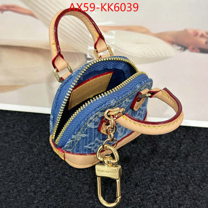 Key pendant-LV best replica 1:1 ID: KK6039 $: 59USD
