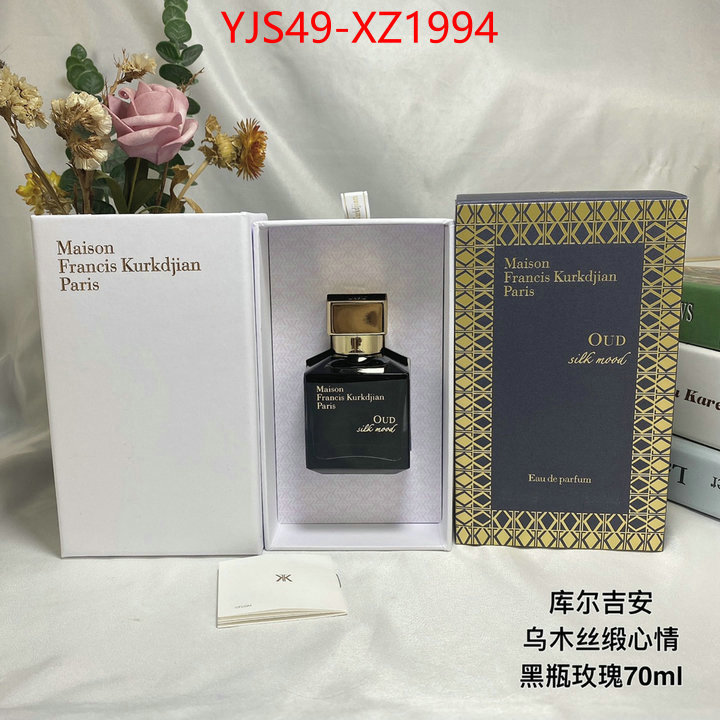 Perfume-Maison Francis Kurkdjian cheap online best designer ID: XZ1994 $: 49USD