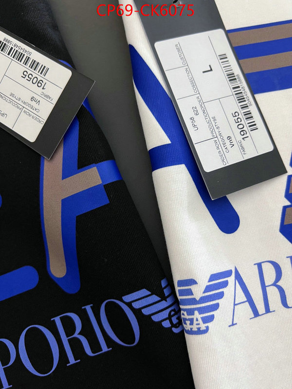 Clothing-Armani supplier in china ID: CK6075 $: 69USD