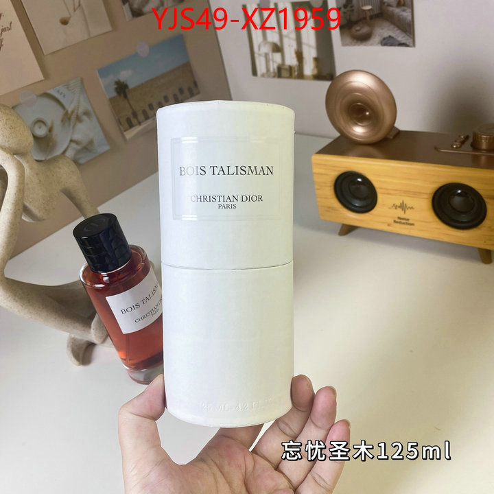 Perfume-Dior 1:1 clone ID: XZ1959 $: 49USD