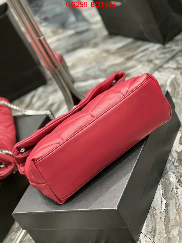 shop ID: BO1982 $: 259USD,