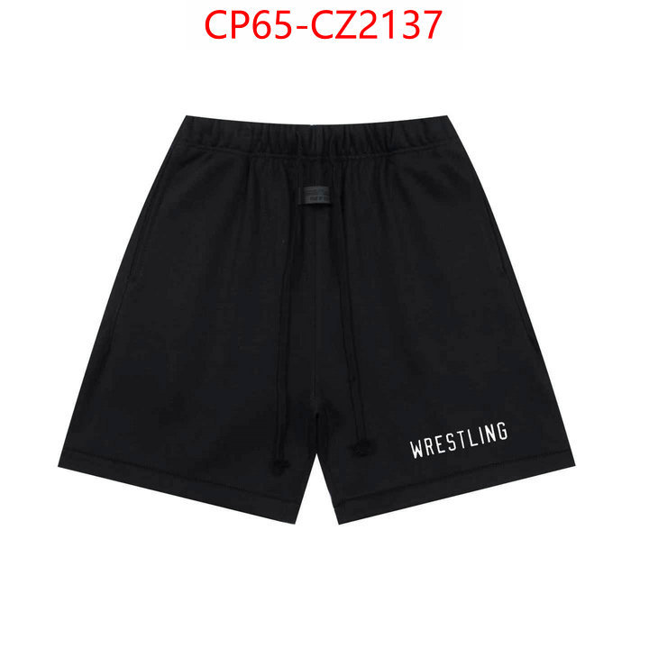 Clothing-Essentials sellers online ID: CZ2137 $: 65USD