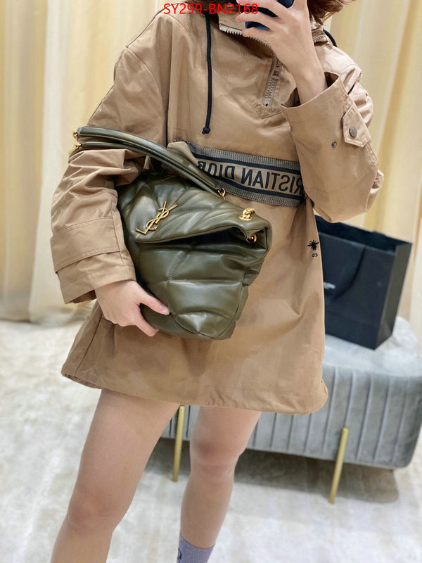 highest product quality ID: BN2168 $: 299USD,
