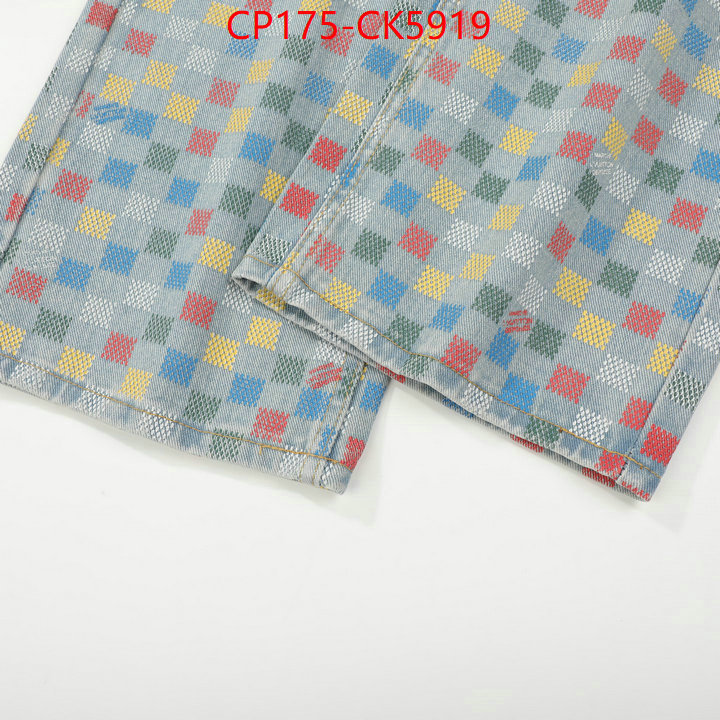 Clothing-LV replica 1:1 ID: CK5919