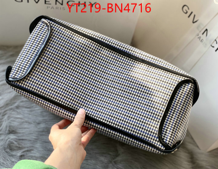 2024 replica wholesale cheap sales online ID: BN4716 $: 219USD,
