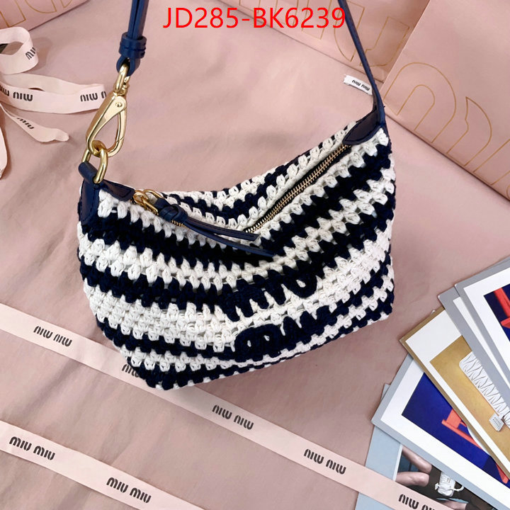 Miu Miu Bags(TOP)-Handbag- for sale cheap now ID: BK6239 $: 285USD,
