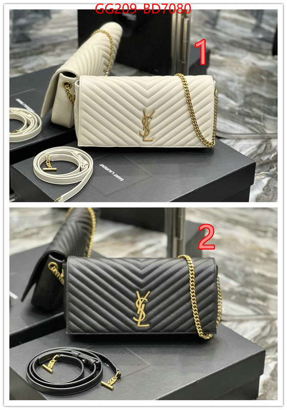 perfect quality designer replica ID: BD7080 $: 209USD,