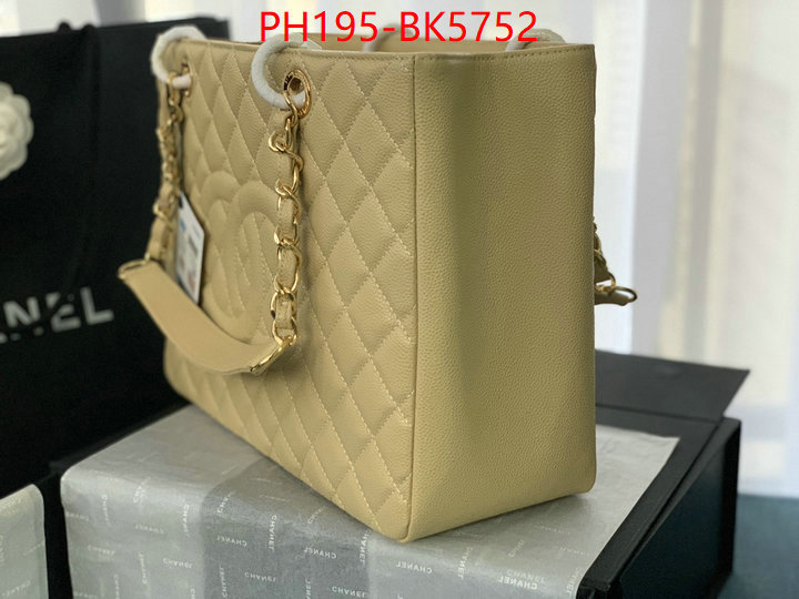 Chanel(TOP)-Tote Bag fashion ID: BK5752 $: 195USD,