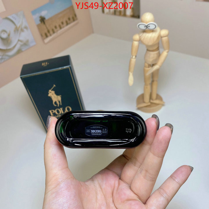 Perfume-Polo the best quality replica ID: XZ2007 $: 49USD
