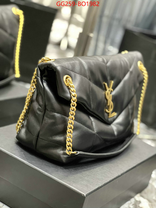 shop ID: BO1982 $: 259USD,
