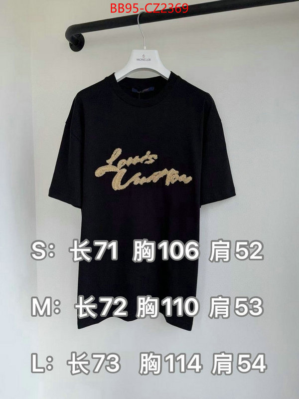 Clothing-LV top quality fake ID: CZ2369 $: 95USD