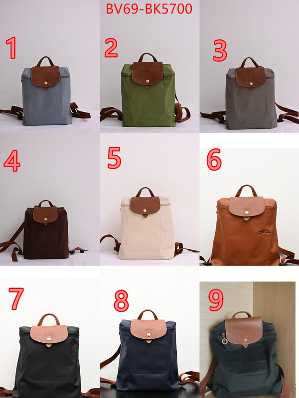 Longchamp(TOP)-Backpack- 7 star replica ID: BK5700 $: 69USD,