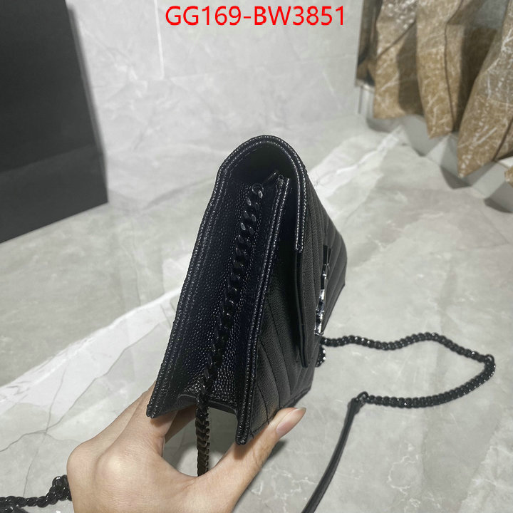 we provide top cheap aaaaa ID: BW3851 $: 169USD,
