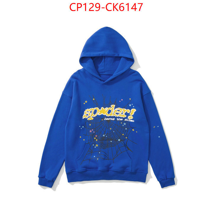 Clothing-Sp5der customize best quality replica ID: CK6147