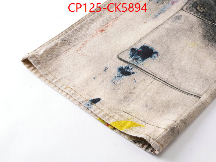 Clothing-Acne Studios high quality 1:1 replica ID: CK5894 $: 125USD