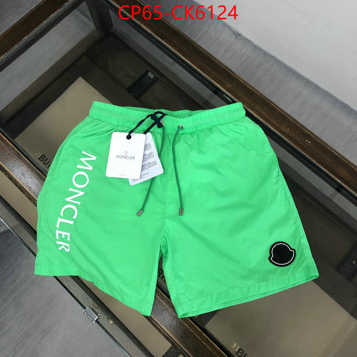Beach Shorts-Moncler the top ultimate knockoff ID: CK6124 $: 65USD