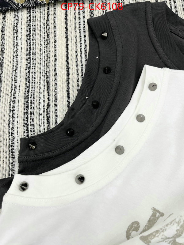 Clothing-Dior top 1:1 replica ID: CK6108 $: 79USD