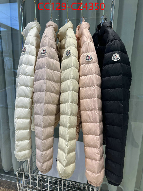 Down jacket Women-Moncler replica aaaaa+ designer ID: CZ4350 $: 129USD
