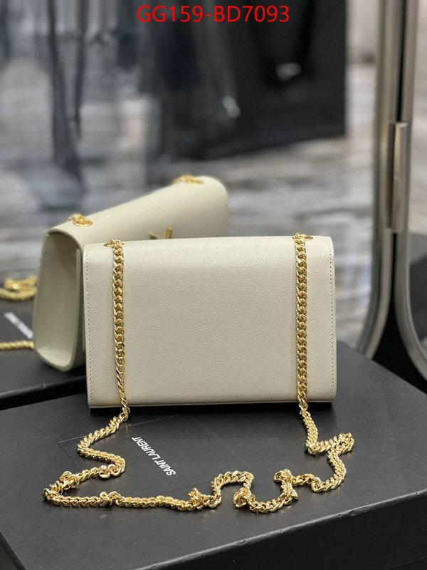 sell high quality ID: BD7093 $: 159USD,