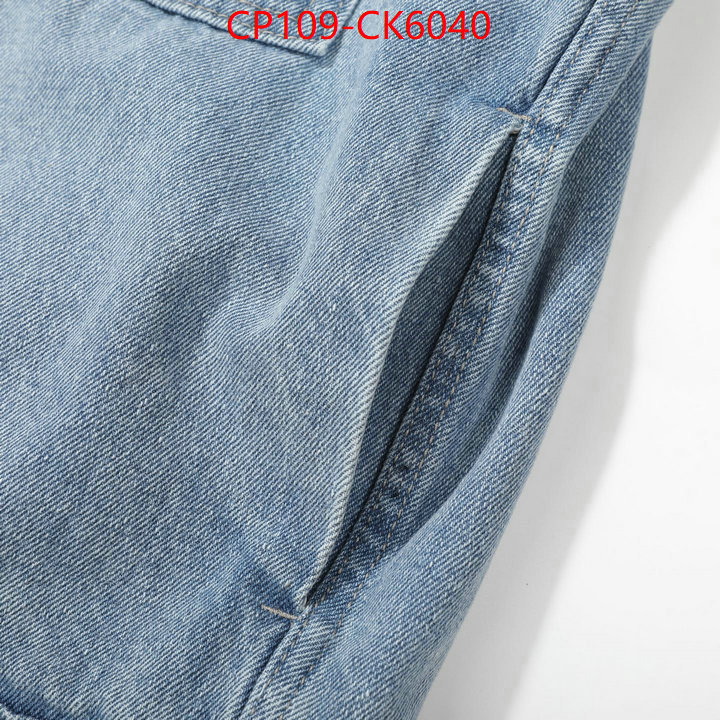 Clothing-LV wholesale imitation designer replicas ID: CK6040 $: 109USD