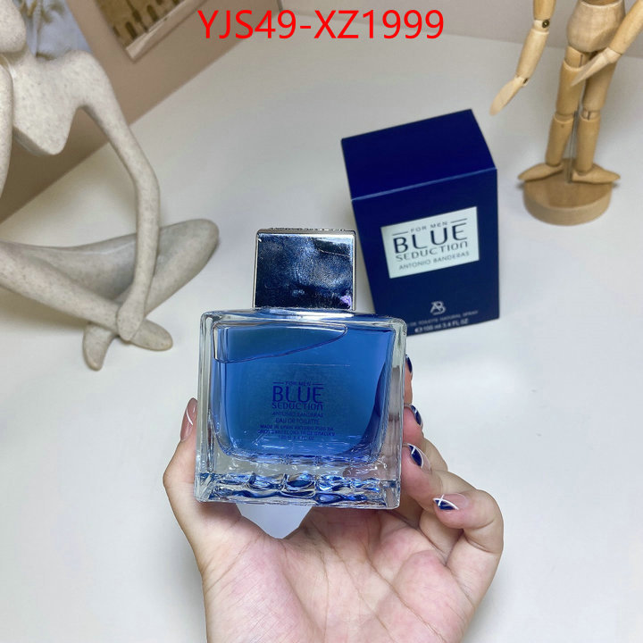 Perfume-Other best replica ID: XZ1999 $: 49USD