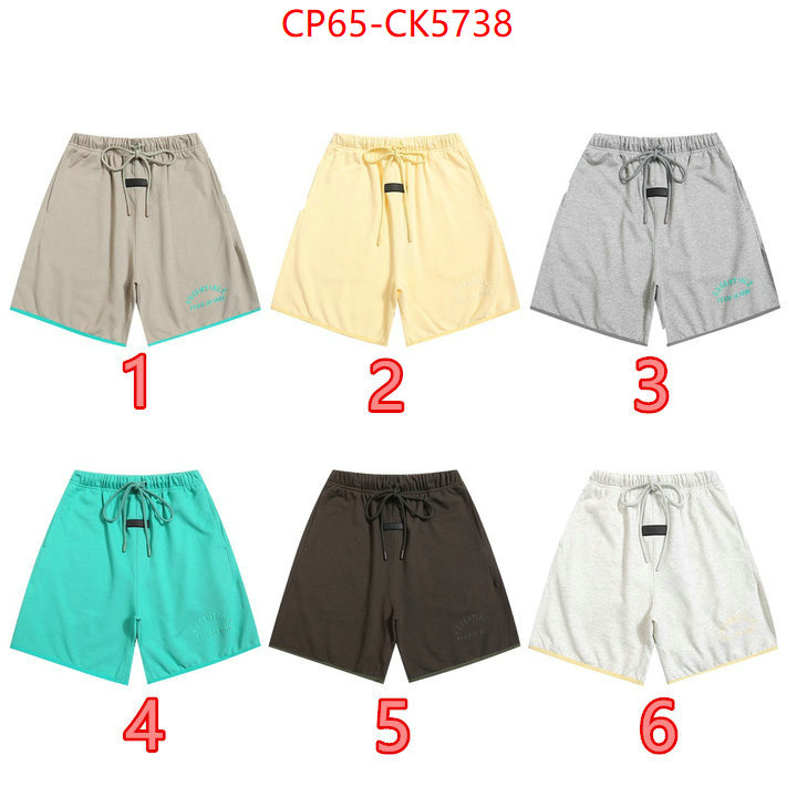 Clothing-Essentials shop the best high authentic quality replica ID: CK5738 $: 65USD