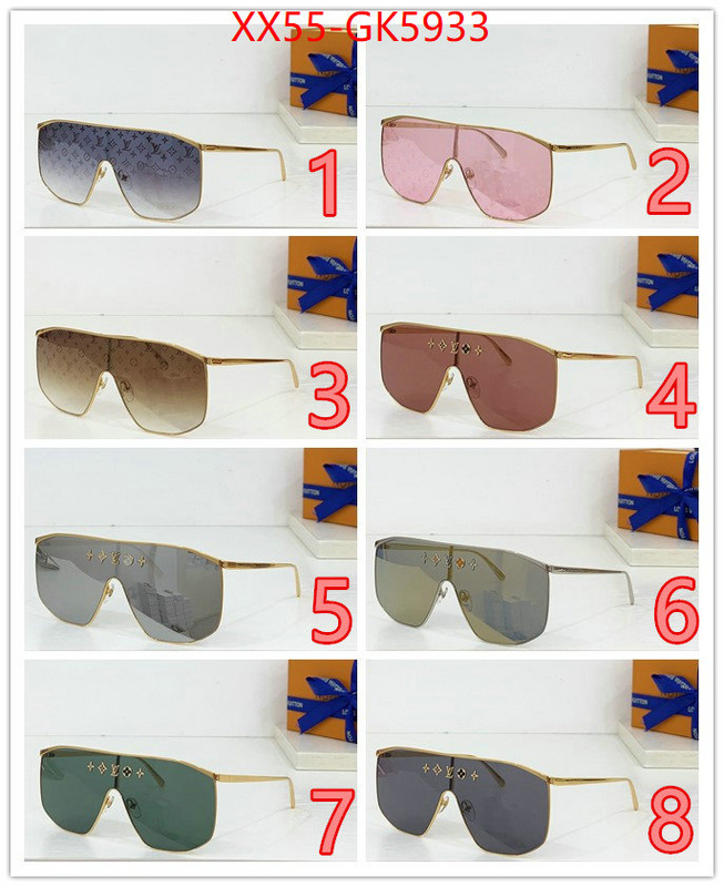 Glasses-LV flawless ID: GK5933 $: 55USD