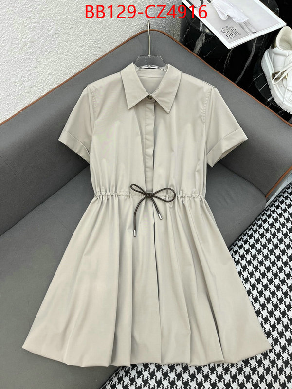 Clothing-Loewe the online shopping ID: CZ4916 $: 129USD