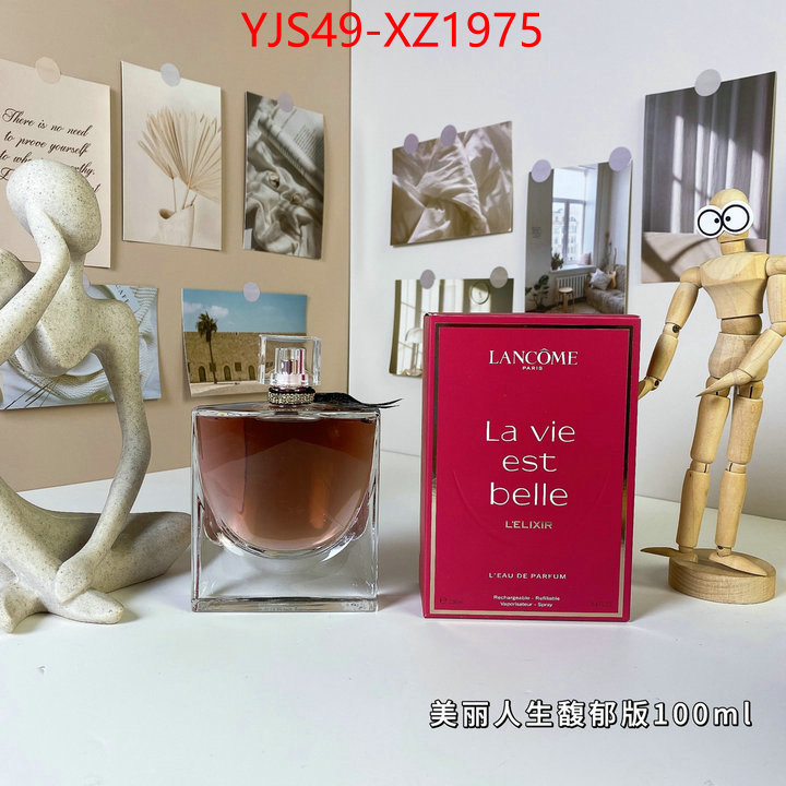 Perfume-Lan Come top sale ID: XZ1975 $: 49USD