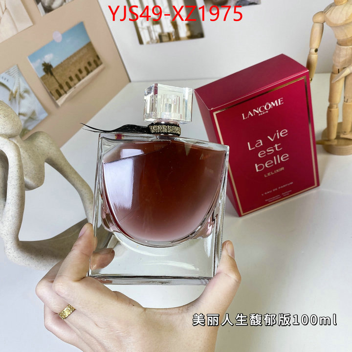Perfume-Lan Come top sale ID: XZ1975 $: 49USD