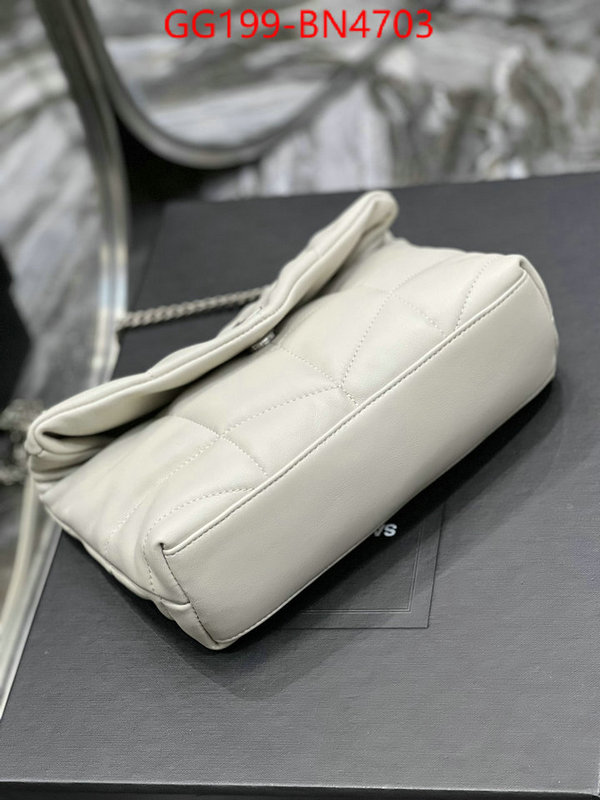 designer 7 star replica ID: BN4703 $: 199USD,