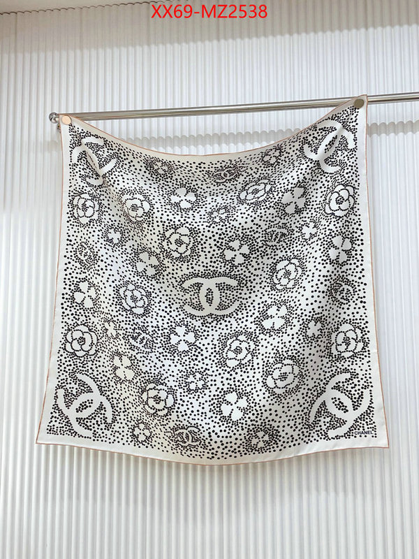 Scarf-Chanel brand designer replica ID: MZ2538 $: 69USD