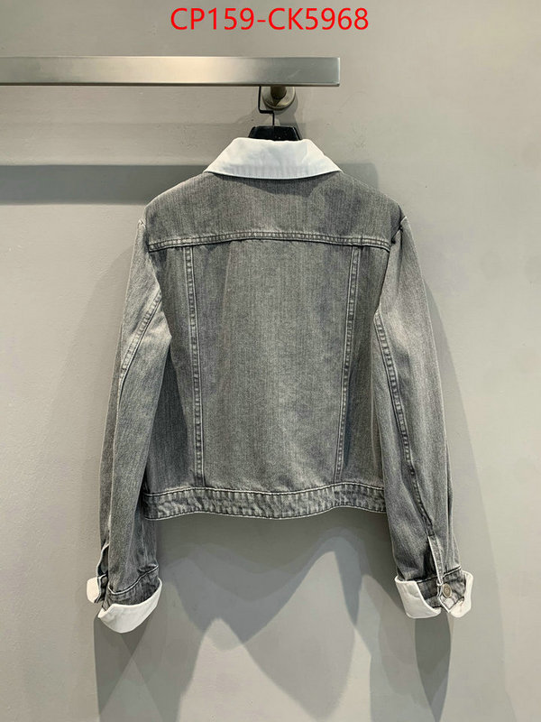 Clothing-Chanel 1:1 replica wholesale ID: CK5968 $: 159USD