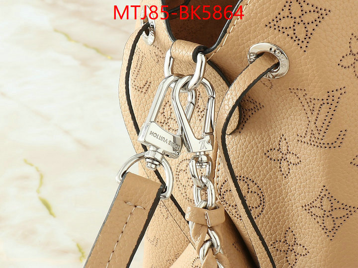 LV Bags(4A)-Pochette MTis Bag- best fake ID: BK5864 $: 85USD,