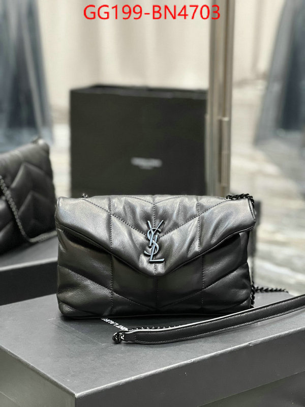 designer 7 star replica ID: BN4703 $: 199USD,