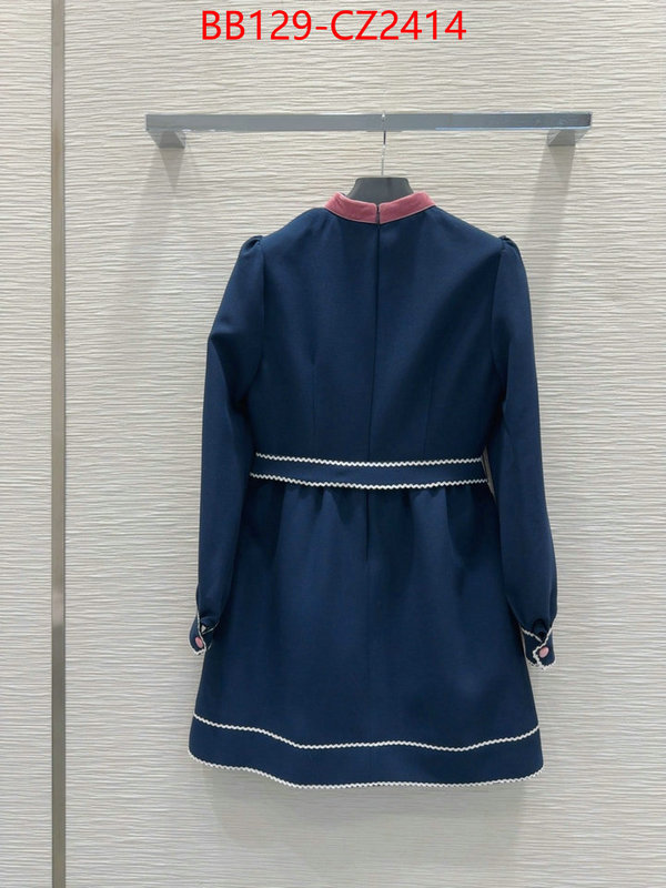 Clothing-Valentino buy first copy replica ID: CZ2414 $: 129USD