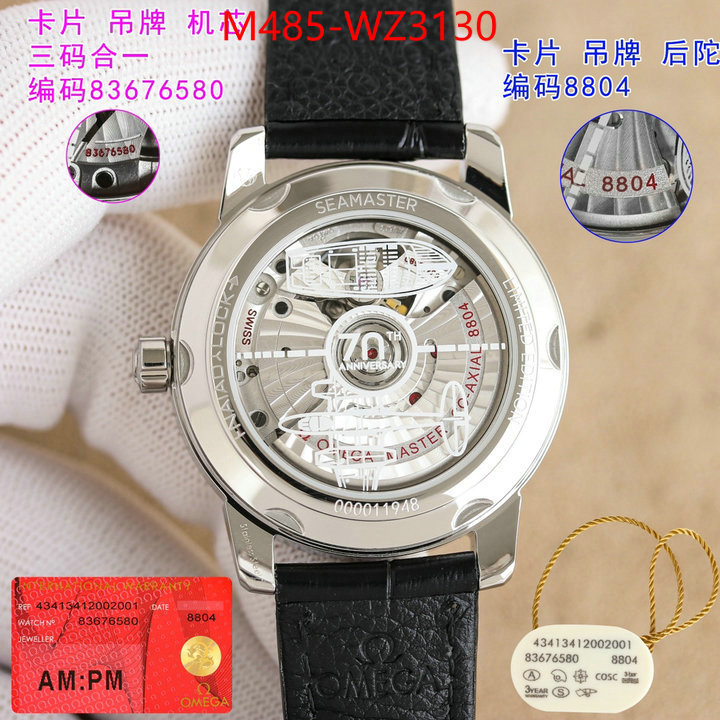 Watch(TOP)-Omega shop the best high authentic quality replica ID: WZ3130 $: 485USD