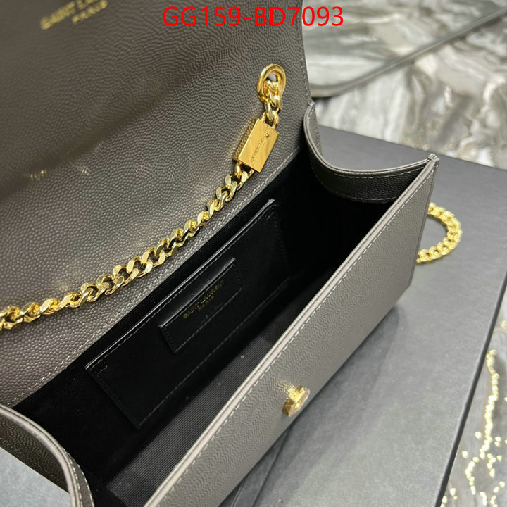 sell high quality ID: BD7093 $: 159USD,