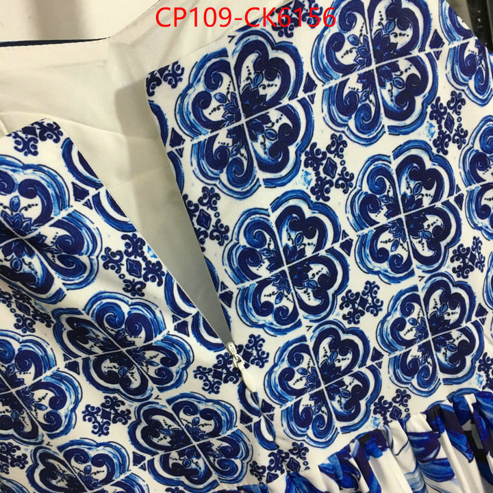 Clothing-DG copy aaaaa ID: CK6156 $: 109USD