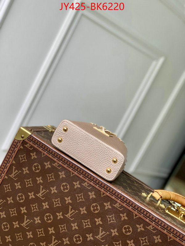 LV Bags(TOP)-Pochette MTis- fake high quality ID: BK6220