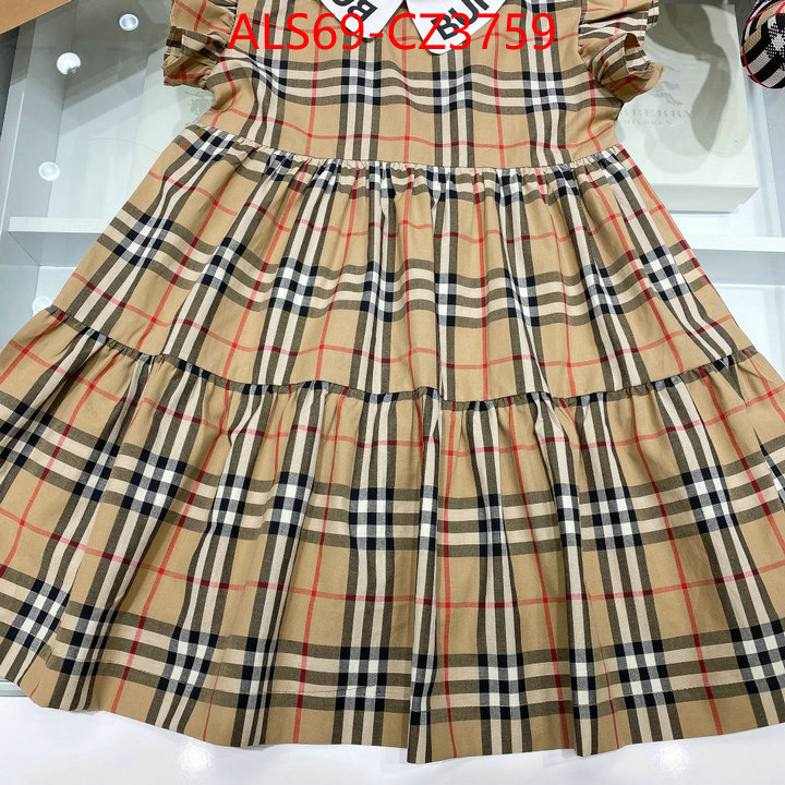 Kids clothing-Burberry high quality aaaaa replica ID: CZ3759 $: 69USD