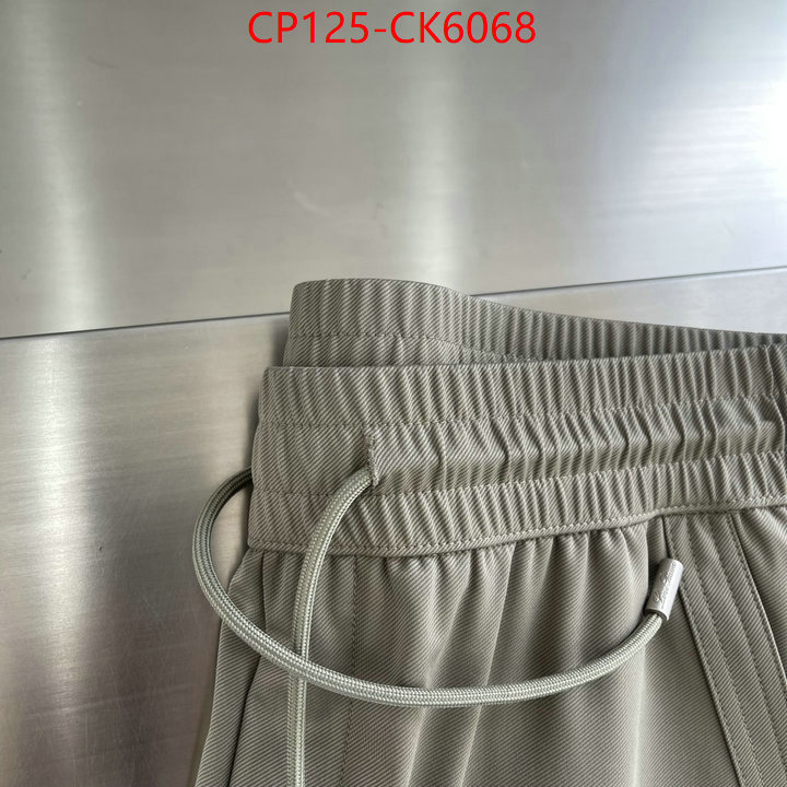 Clothing-Loro Piana online from china ID: CK6068 $: 125USD