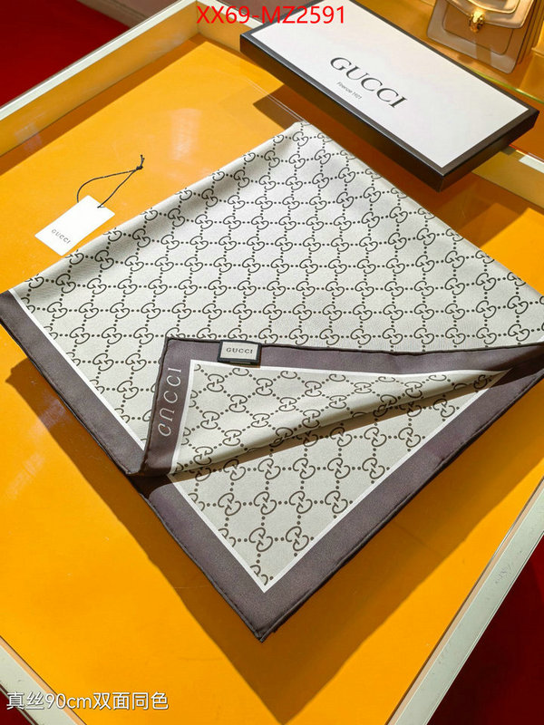 Scarf-Gucci buy first copy replica ID: MZ2591 $: 69USD