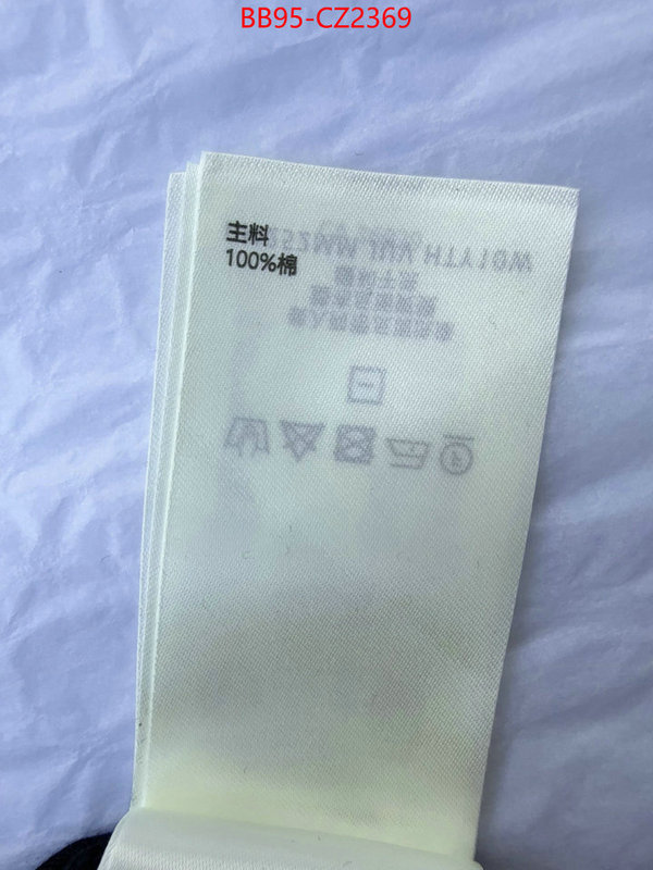Clothing-LV top quality fake ID: CZ2369 $: 95USD