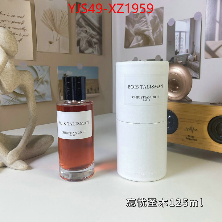 Perfume-Dior 1:1 clone ID: XZ1959 $: 49USD