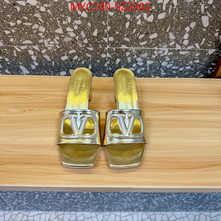 Women Shoes-Valentino wholesale 2024 replica ID: SZ2302 $: 100USD-shoes yupoo Women Shoes-Valentino wholesale 2024 replica ID: SZ2302 $: 100USD