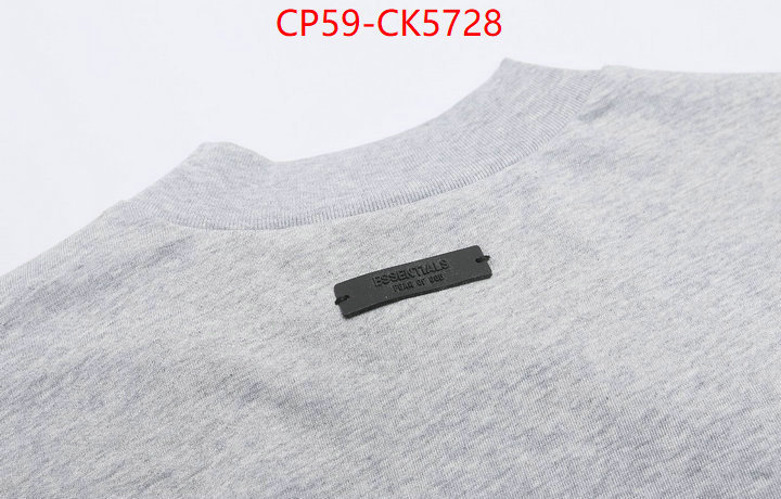 Clothing-Essentials sellers online ID: CK5728 $: 59USD