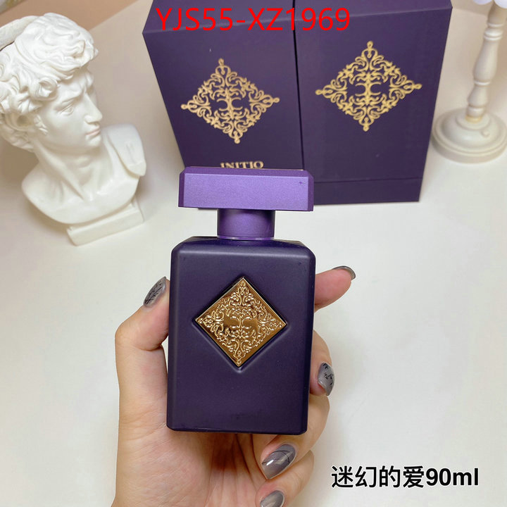 Perfume-Initio top 1:1 replica ID: XZ1969 $: 55USD