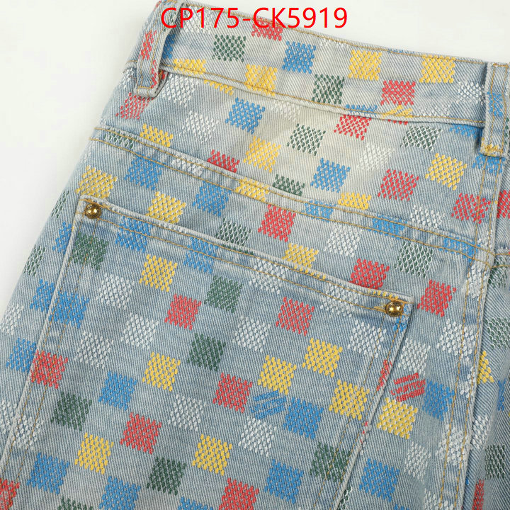 Clothing-LV replica 1:1 ID: CK5919
