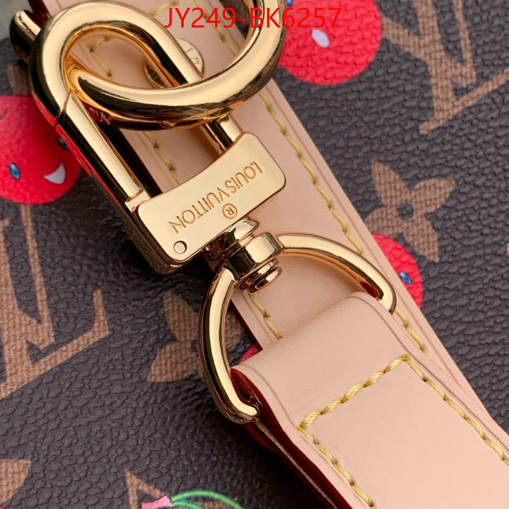 LV Bags(TOP)-Keepall BandouliRe 45-50- aaaaa replica designer ID: BK6257 $: 249USD,